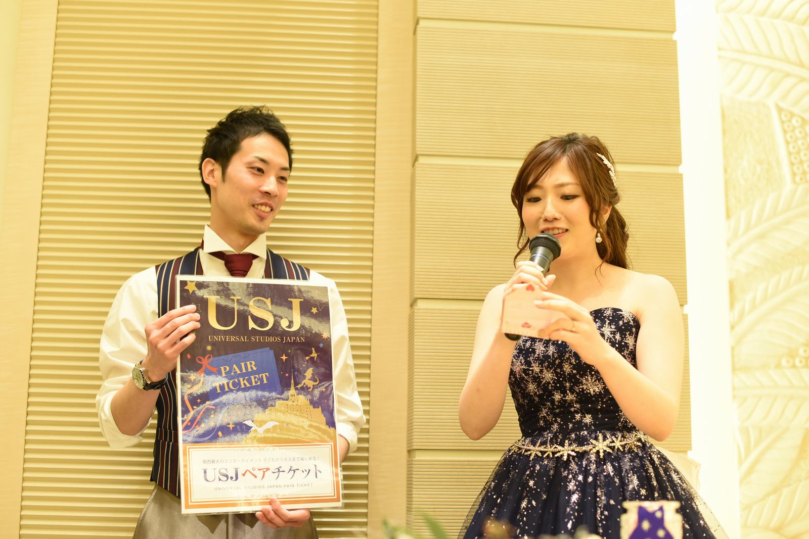 高松市の結婚式場アイルバレクラブでドレス色当てゲーム