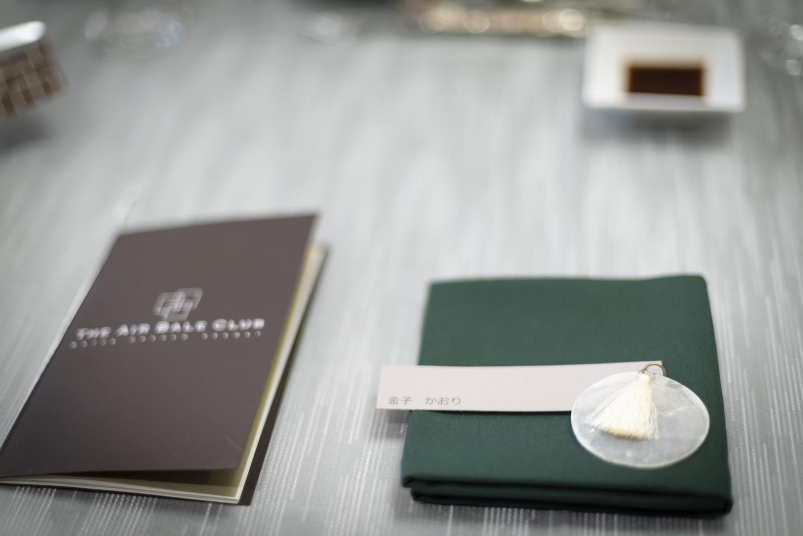高松市の結婚式場アイルバレクラブ ナフキン