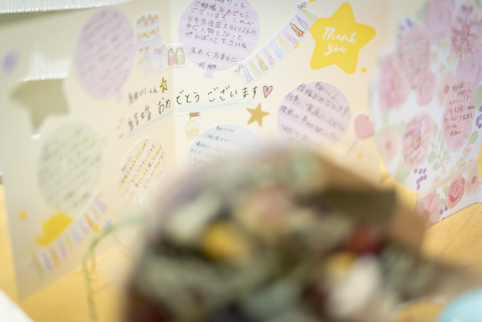 高松市の結婚式場アイルバレクラブの色紙