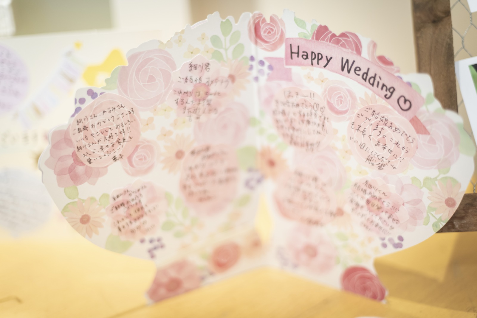 高松市の結婚式場アイルバレクラブの色紙