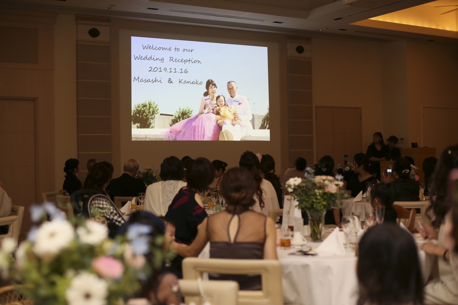 高松市の結婚式場アイルバレクラブ オープニングムービー