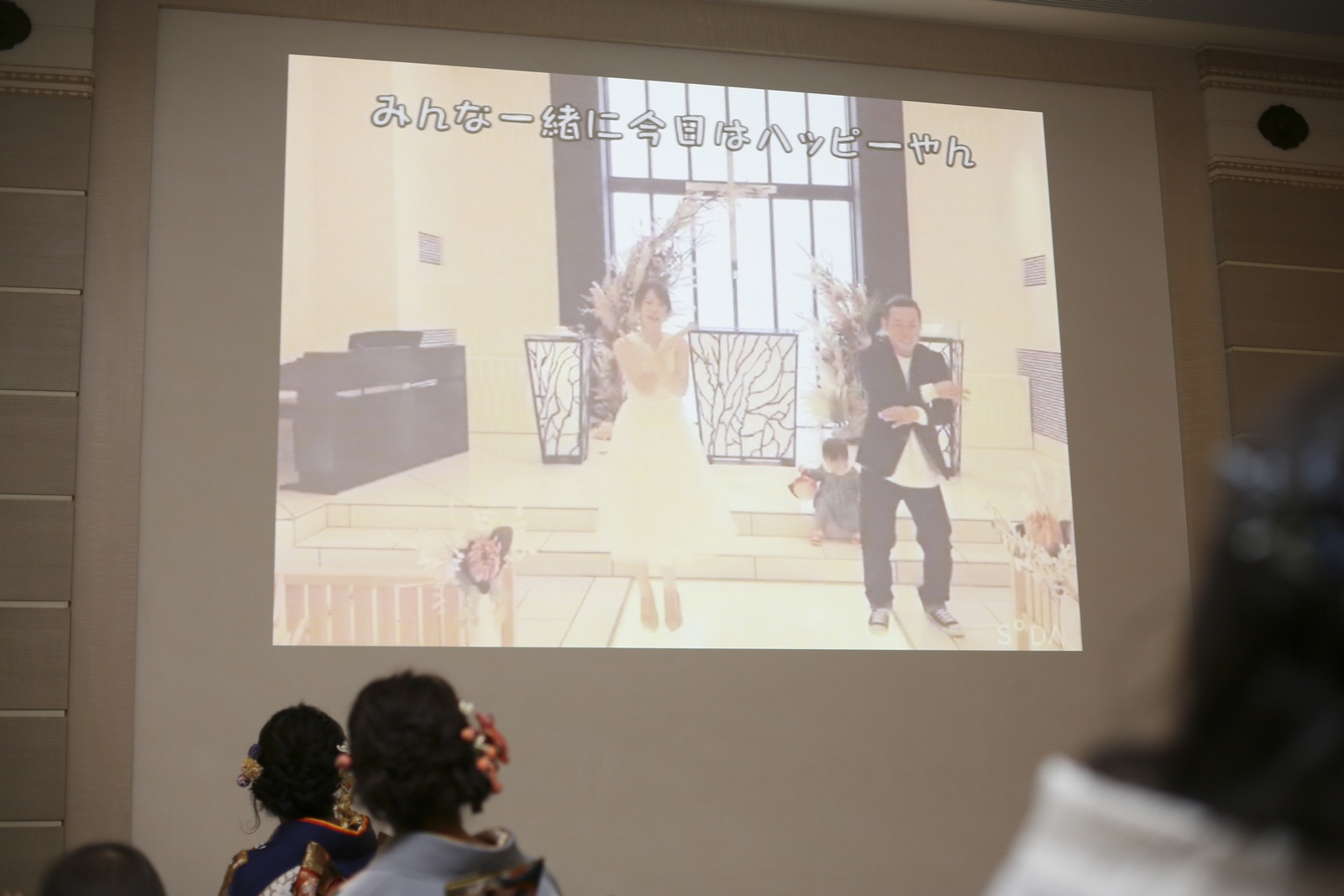 高松市の結婚式場アイルバレクラブ オープニングムービー