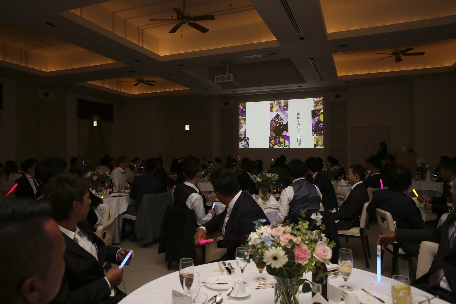 高松市の結婚式場アイルバレクラブ 再入場