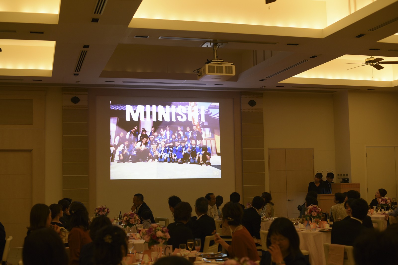 高松市の結婚式場アイルバレクラブ 余興