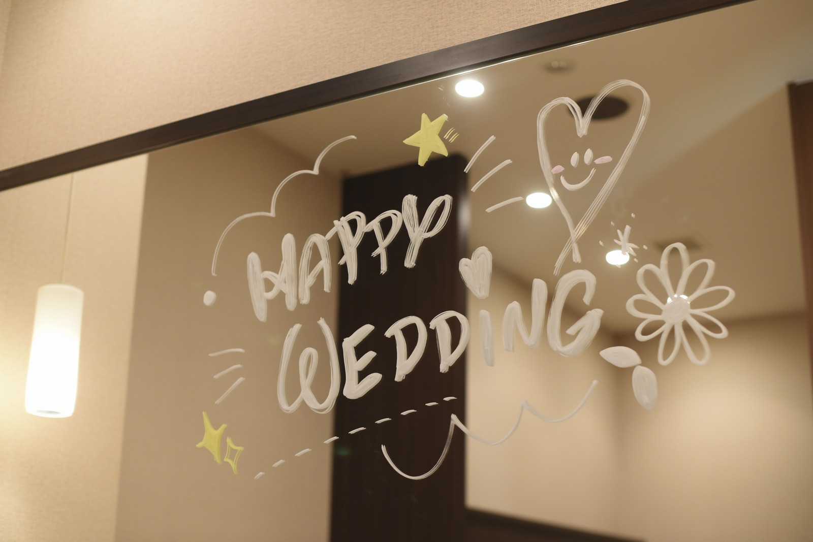 高松市の結婚式場アイルバレクラブ ミラーメッセージ