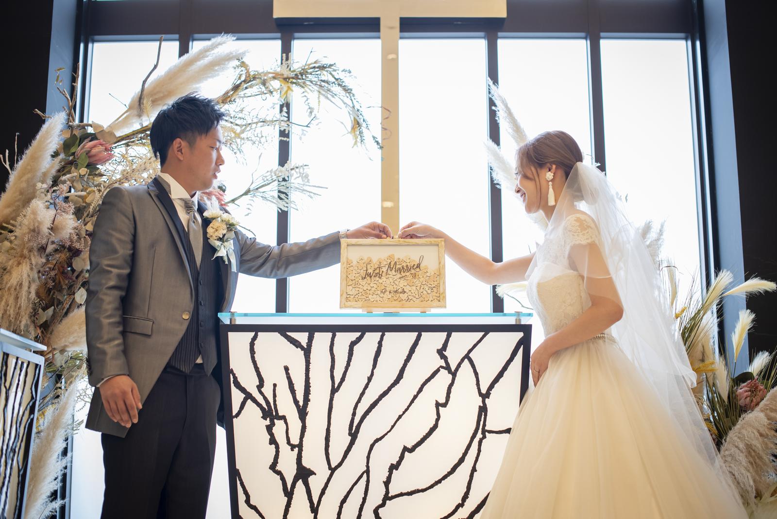 香川県高松市アイルバレクラの結婚証明書