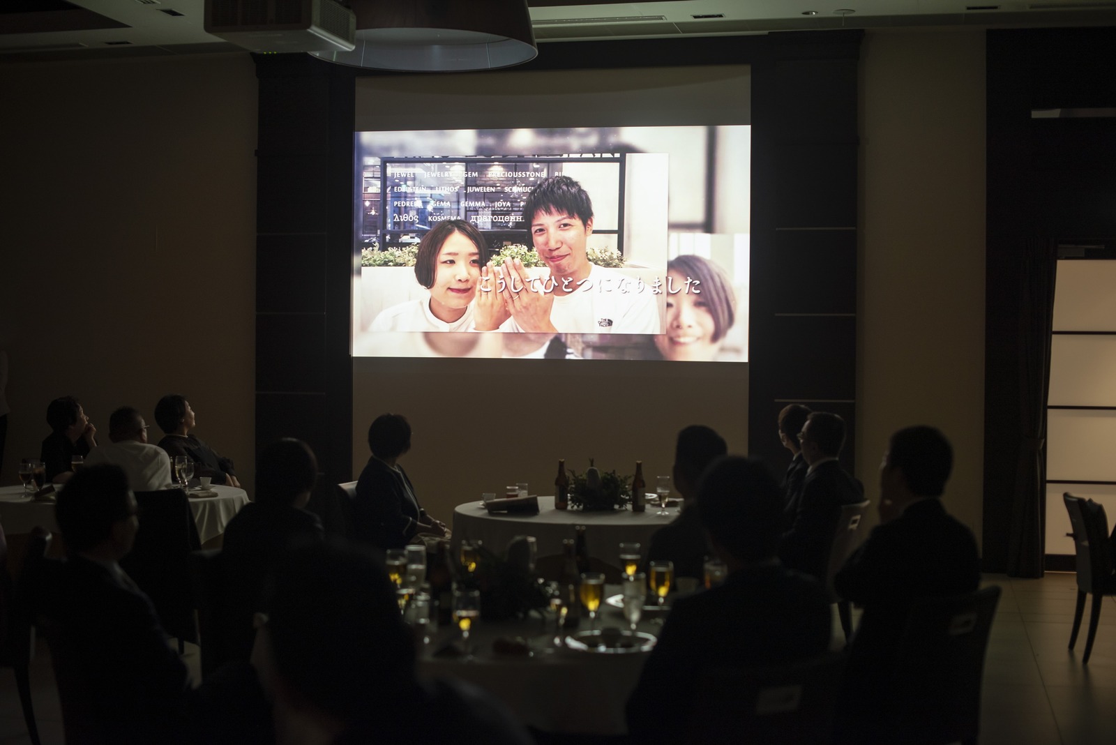 高松市の結婚式場アイルバレクラブ 余興